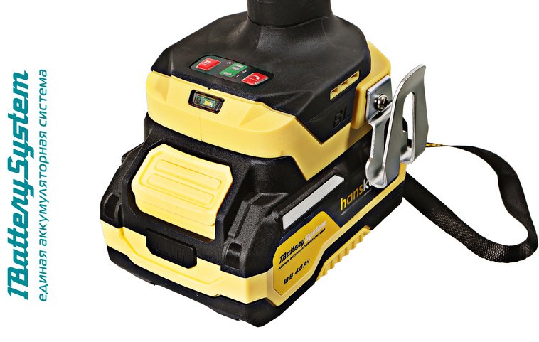 Hanskonner гайковерт HCD20420BLC 18 В - ForteMarket Hanskonner гайковерт HCD20420BLC 18 В купить,0