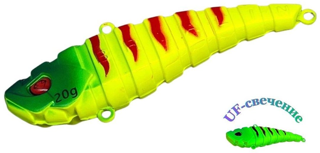 Раттлин BRIALIN Ribber Vib 1 шт 70 мм 17 купить,NaN