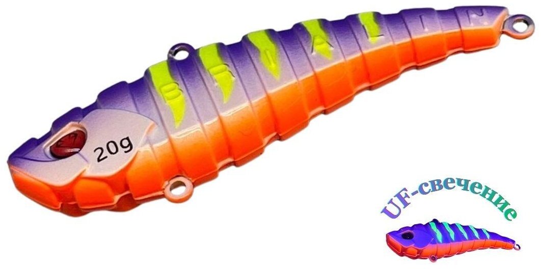 Раттлин BRIALIN Ribber Vib 1 шт 70 мм 09 купить,NaN