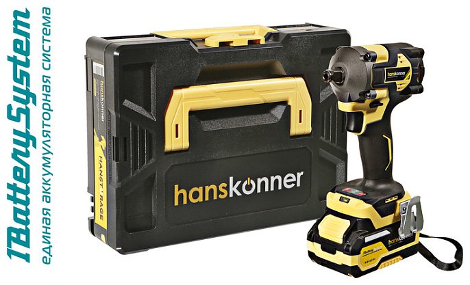 Hanskonner гайковерт HCD20420BLC 18 В - ForteMarket Hanskonner гайковерт HCD20420BLC 18 В купить,0