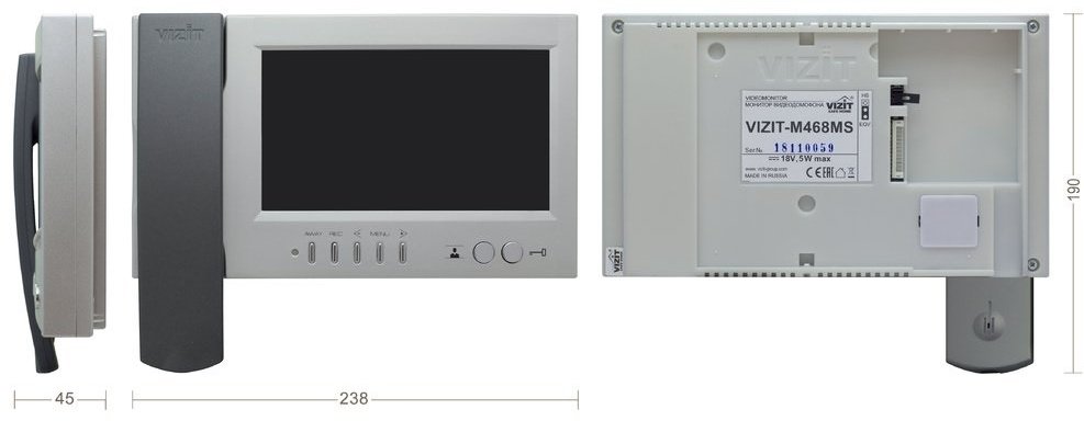VIZIT-M468MS серый купить,0