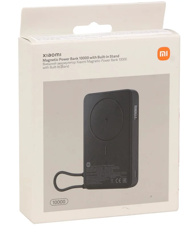Power Bank Xiaomi Magnetic WPB1007Z BHR08P9GL 10000 mAh Black  купить,22990