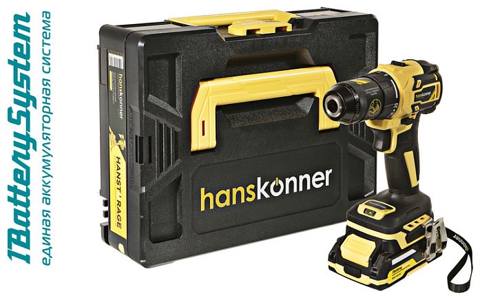 Hanskonner дрель HCD2065BLC - ForteMarket Hanskonner дрель HCD2065BLC купить,0
