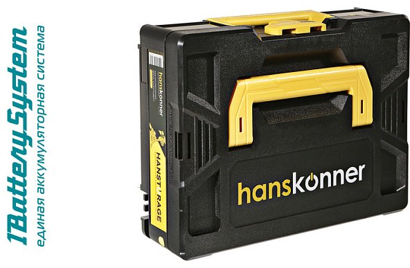 Hanskonner дрель HCD2065BLC - ForteMarket Hanskonner дрель HCD2065BLC купить,0