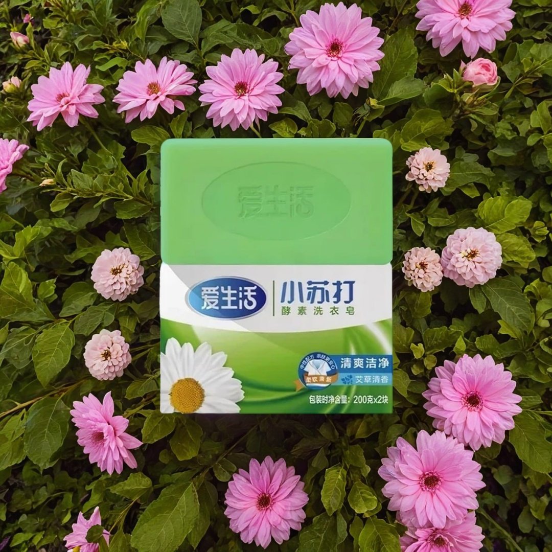 Кусковое мыло хозяйственное Greenleaf Кусковые мыло 2шт ромашка 200гр 2 шт - ForteMarket Кусковое мыло хозяйственное Greenleaf Кусковые мыло 2шт ромашка 200гр 2 шт купить,0