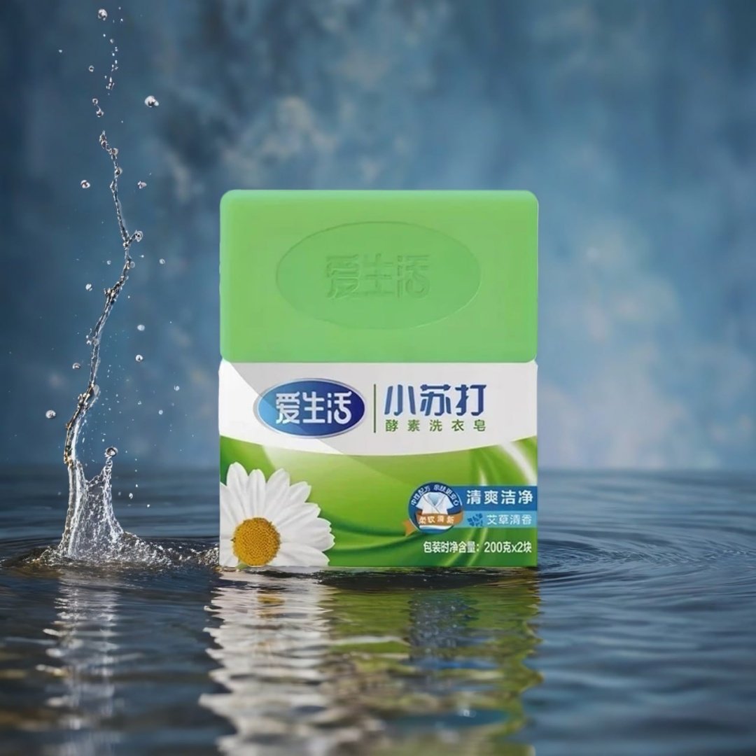 Кусковое мыло хозяйственное Greenleaf Кусковые мыло 2шт ромашка 200гр 2 шт - ForteMarket Кусковое мыло хозяйственное Greenleaf Кусковые мыло 2шт ромашка 200гр 2 шт купить,0