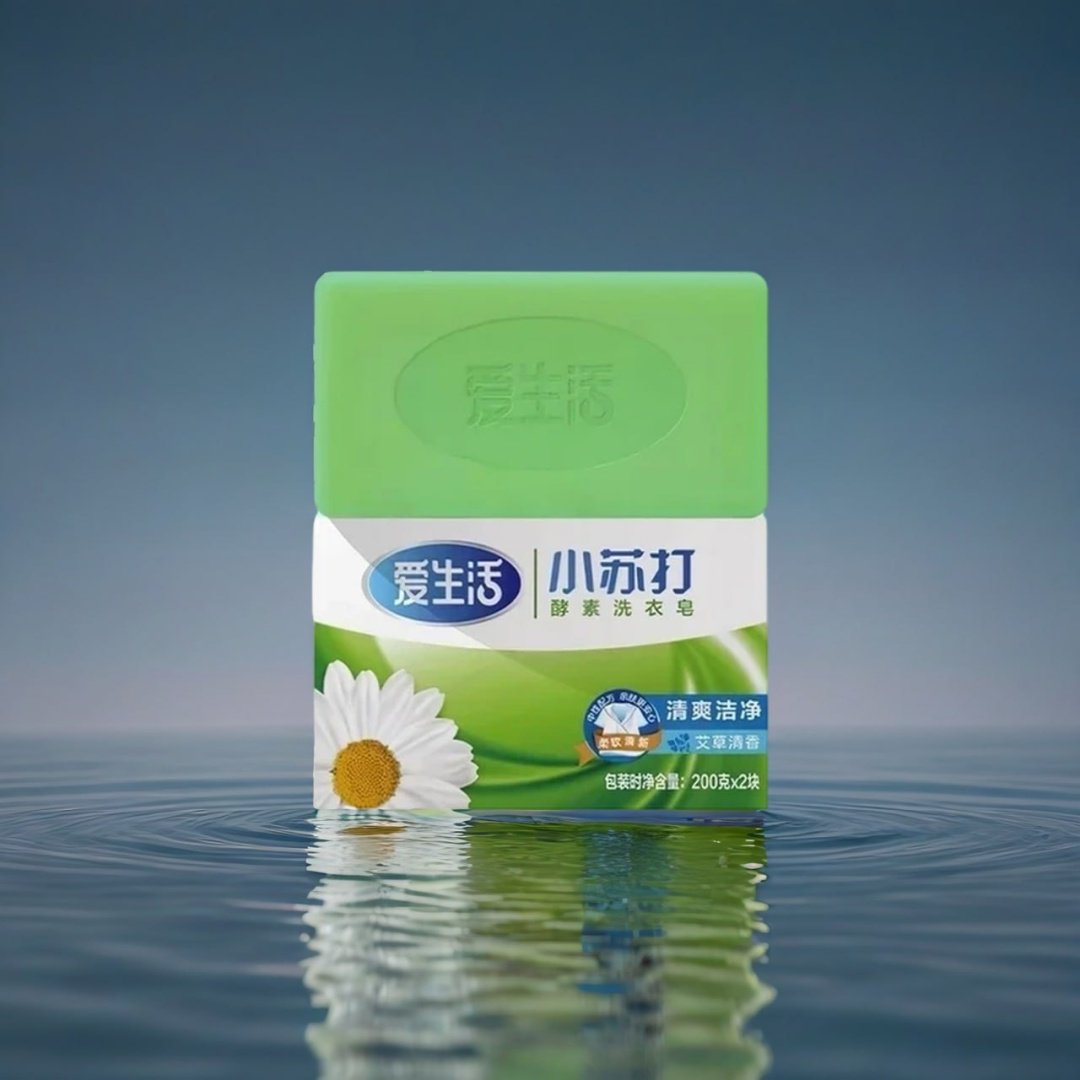 Кусковое мыло хозяйственное Greenleaf Кусковые мыло 2шт ромашка 200гр 2 шт - ForteMarket Кусковое мыло хозяйственное Greenleaf Кусковые мыло 2шт ромашка 200гр 2 шт купить,0