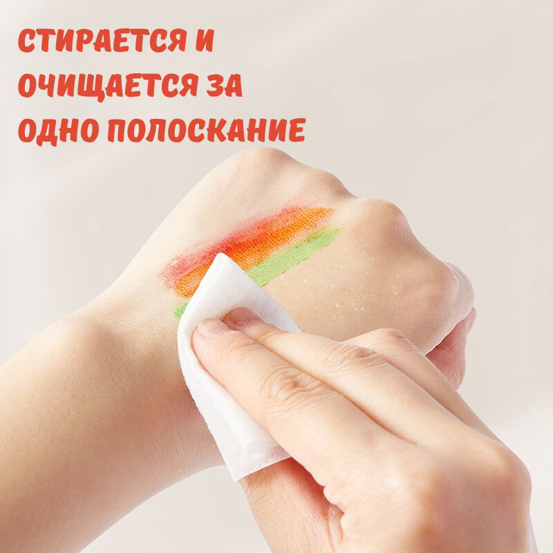 Цветные карандаши MiDeer MD4258 форма круглая 6 шт купить,NaN