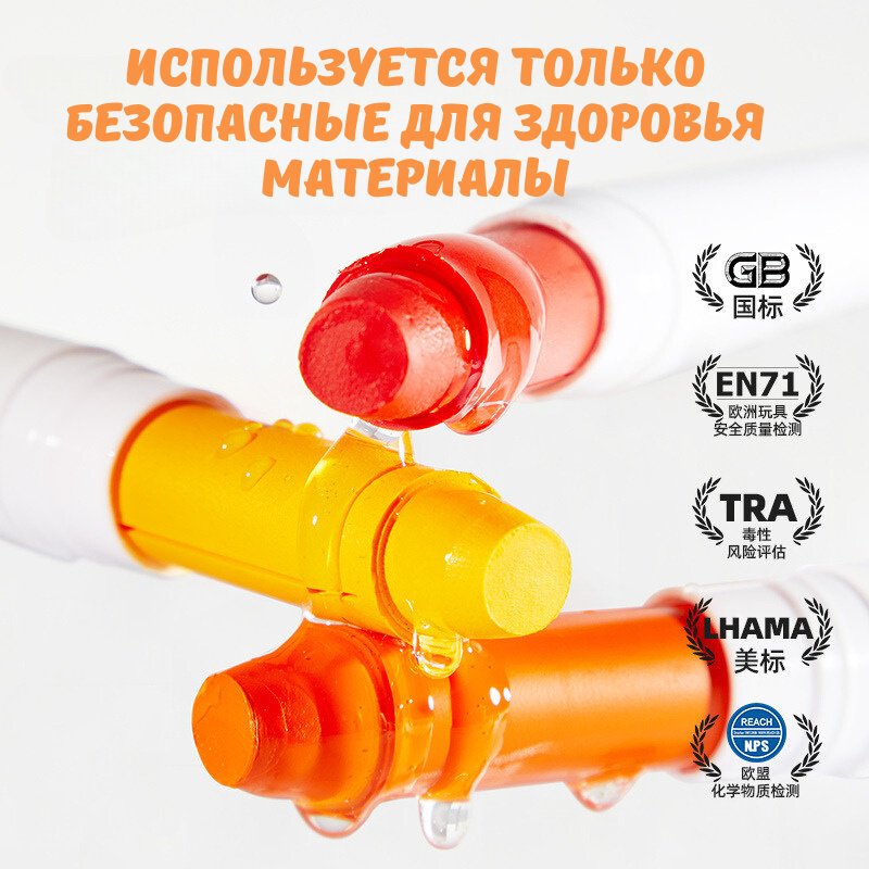 Цветные карандаши MiDeer MD4258 форма круглая 6 шт купить,0