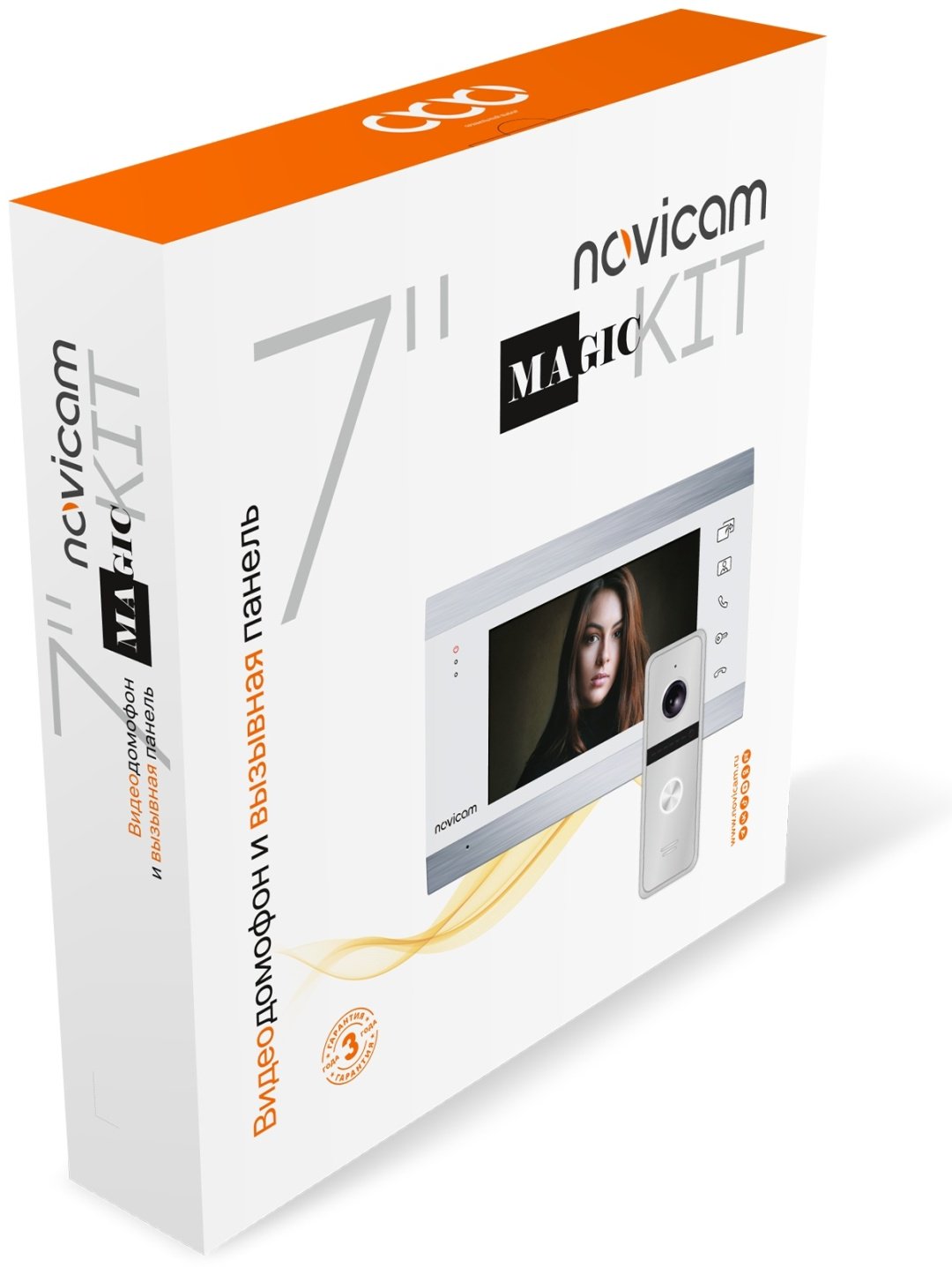 Novicam видеодомофон MAGIC 7C KIT DARK 4222 черный - ForteMarket Novicam видеодомофон MAGIC 7C KIT DARK 4222 черный купить,0