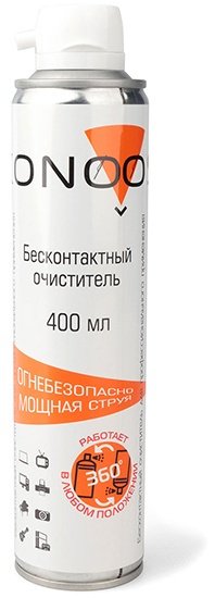 Konoos пневматический очиститель KAD-400FI