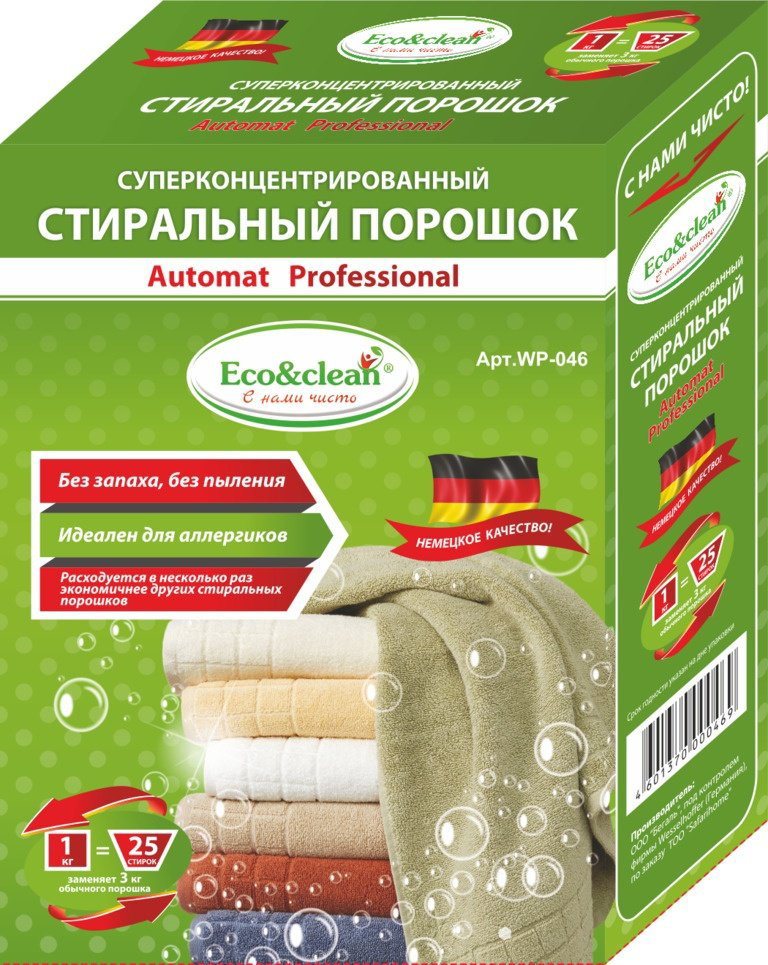 Стиральный порошок Eco&amp;Clean WP-046 1 кг купить,NaN