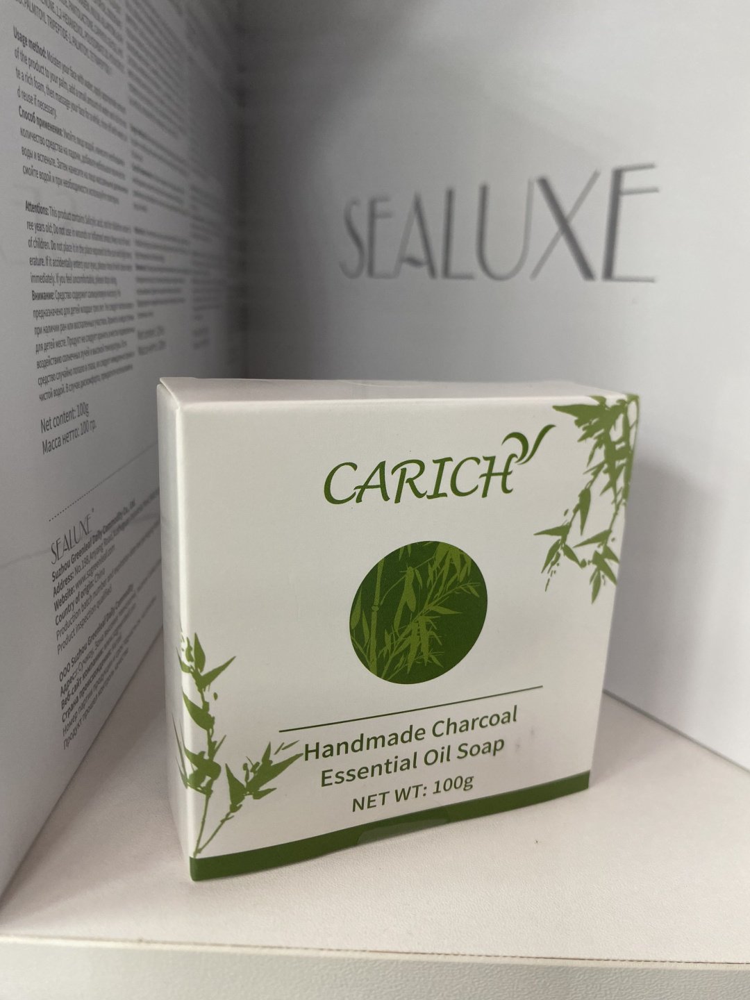 Кусковое мыло туалетное Greenleaf Carich 1 шт