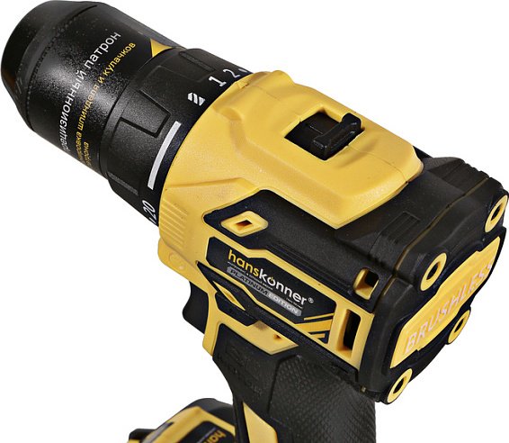 Hanskonner дрель HCD2065C - ForteMarket Hanskonner дрель HCD2065C купить,0