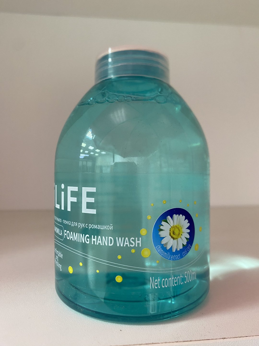 Жидкое мыло туалетное Greenleaf ILife 500 мл