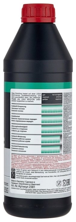 Масло синтетическое LIQUI MOLY Top Tec ATF 1800 R 20625 1 л купить,0