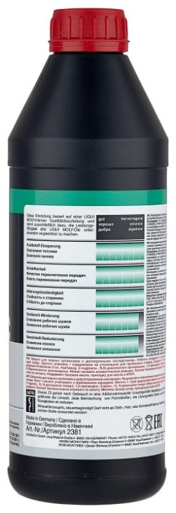 Масло синтетическое LIQUI MOLY Top Tec ATF 1800 R 20625 1 л