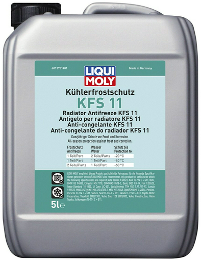 Антифриз LIQUI MOLY KFS 11 синий (голубой) G-11 5 л