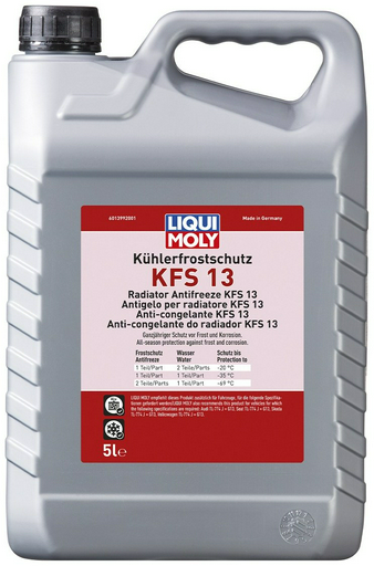 Антифриз LIQUI MOLY KFS 13 красный (розовый) G-13 5 л
