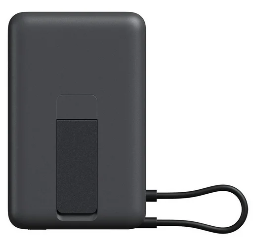 Power Bank Xiaomi Magnetic WPB1007Z BHR08P9GL 10000 mAh Black 