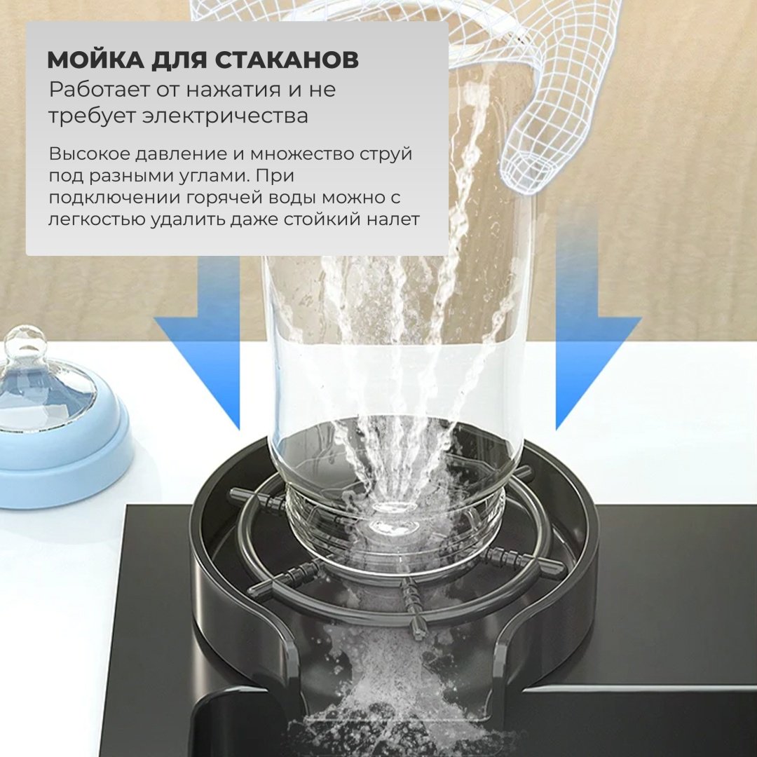 Кухонная мойка 6301 черный бриллиант врезная 75х46х22 см, нержавеющая сталь - ForteMarket Кухонная мойка 6301 черный бриллиант врезная 75х46х22 см, нержавеющая сталь купить,0