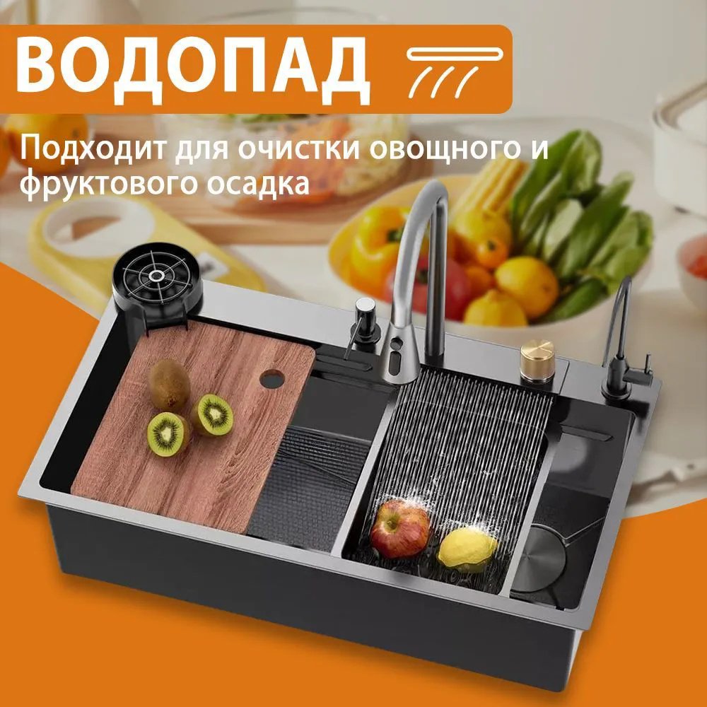 Кухонная мойка 460607584 врезная 75х45х22 см, искусственный мрамор, тон алюметаллик - ForteMarket Кухонная мойка 460607584 врезная 75х45х22 см, искусственный мрамор, тон алюметаллик купить,0
