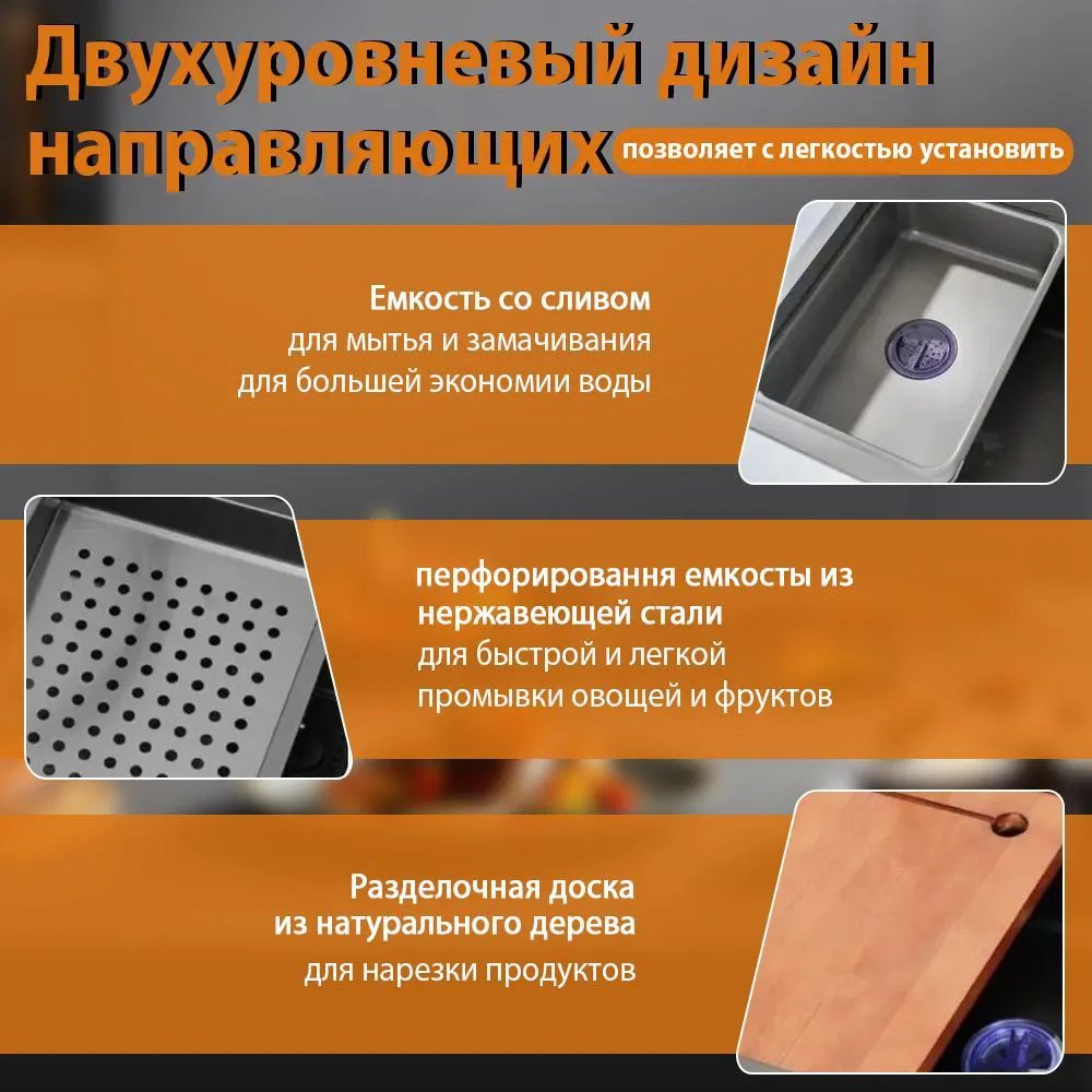 Кухонная мойка 460607584 врезная 75х45х22 см, искусственный мрамор, тон алюметаллик - ForteMarket Кухонная мойка 460607584 врезная 75х45х22 см, искусственный мрамор, тон алюметаллик купить,0