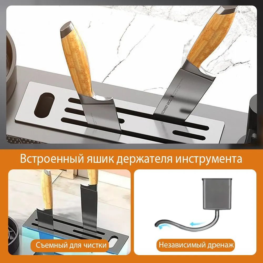 Кухонная мойка 460607584 врезная 75х45х22 см, искусственный мрамор, тон алюметаллик - ForteMarket Кухонная мойка 460607584 врезная 75х45х22 см, искусственный мрамор, тон алюметаллик купить,0