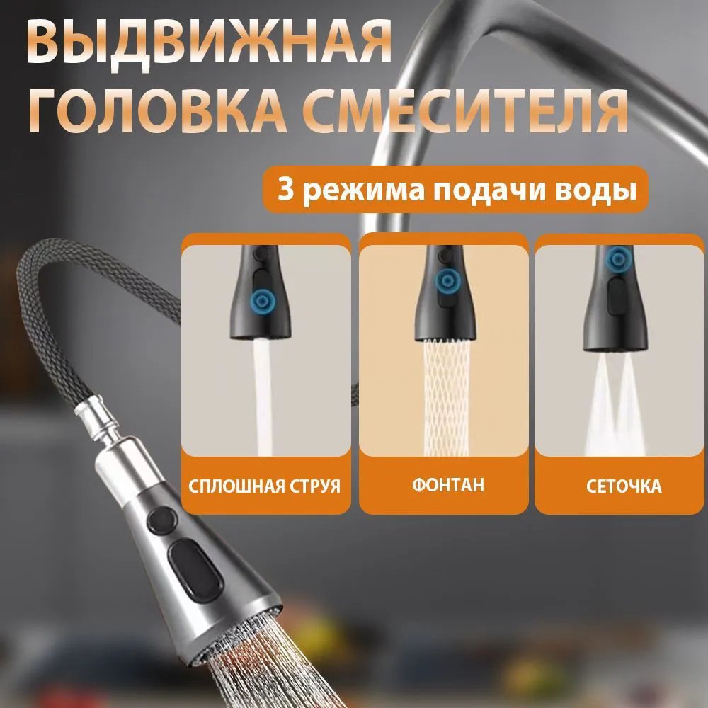 Кухонная мойка 460607584 врезная 75х45х22 см, искусственный мрамор, тон алюметаллик - ForteMarket Кухонная мойка 460607584 врезная 75х45х22 см, искусственный мрамор, тон алюметаллик купить,0