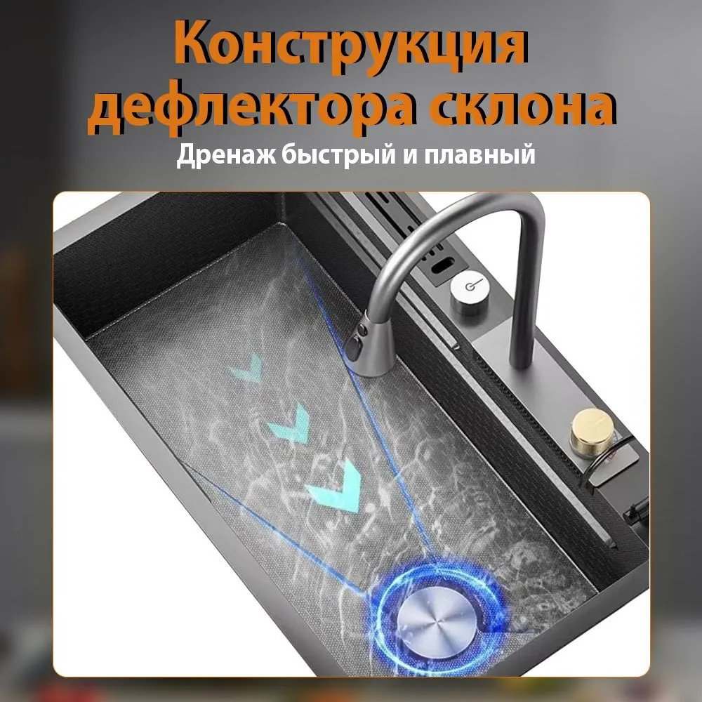 Кухонная мойка 460607584 врезная 75х45х22 см, искусственный мрамор, тон алюметаллик - ForteMarket Кухонная мойка 460607584 врезная 75х45х22 см, искусственный мрамор, тон алюметаллик купить,0