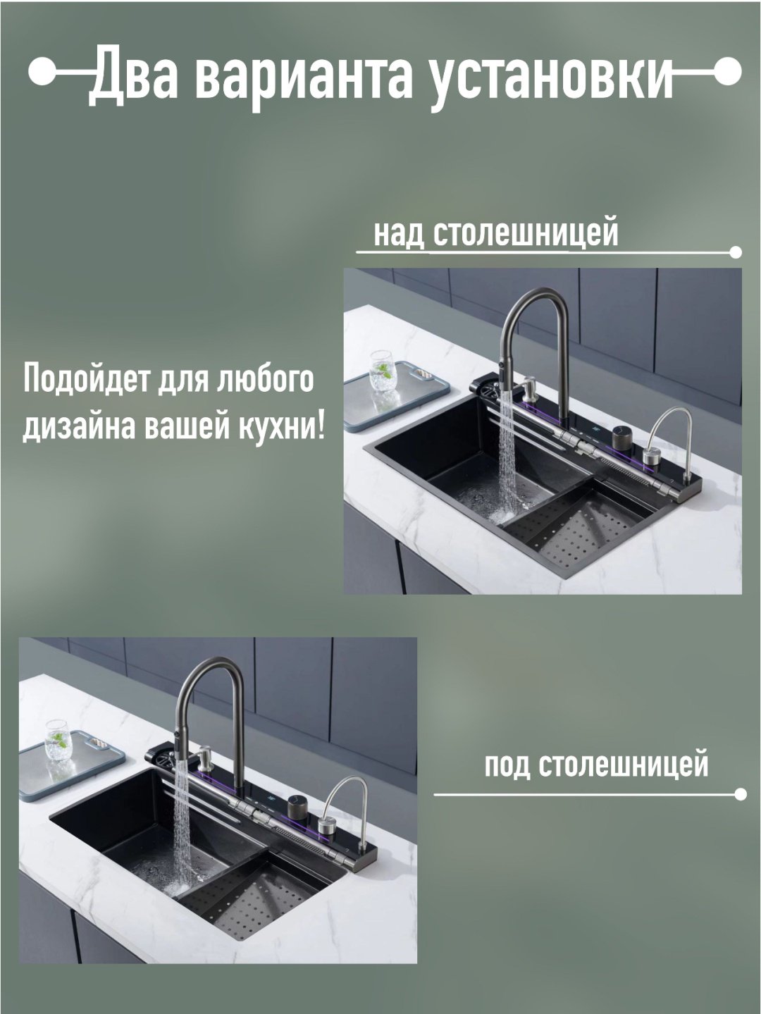 Кухонная мойка DELUXE 7545А врезная 75х45х20 см, нержавеющая сталь купить,0