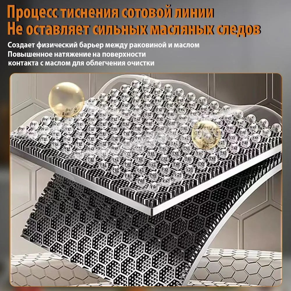 Кухонная мойка 460607584 врезная 75х45х22 см, искусственный мрамор, тон алюметаллик - ForteMarket Кухонная мойка 460607584 врезная 75х45х22 см, искусственный мрамор, тон алюметаллик купить,0