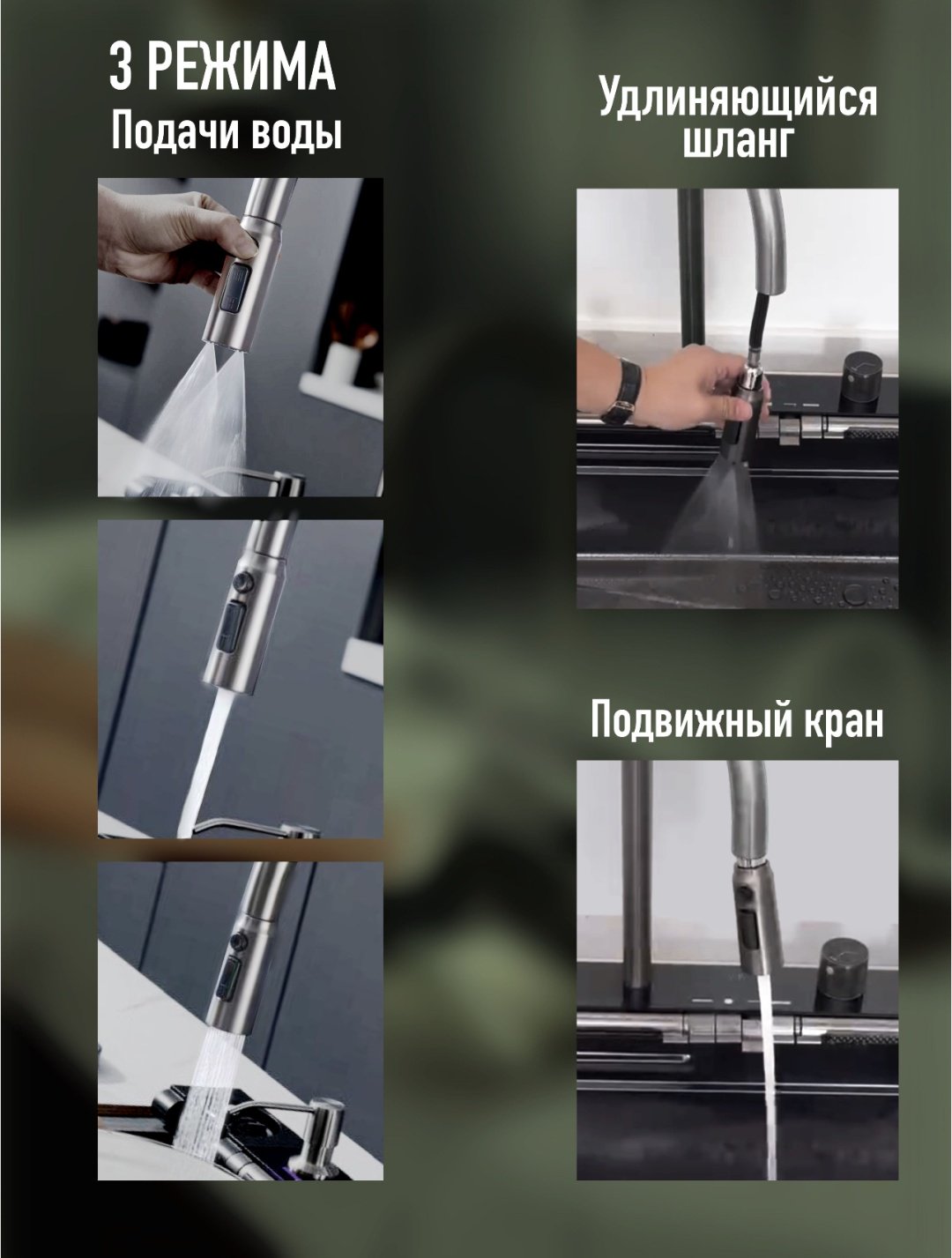 Кухонная мойка DELUXE 7545А врезная 75х45х20 см, нержавеющая сталь купить,0