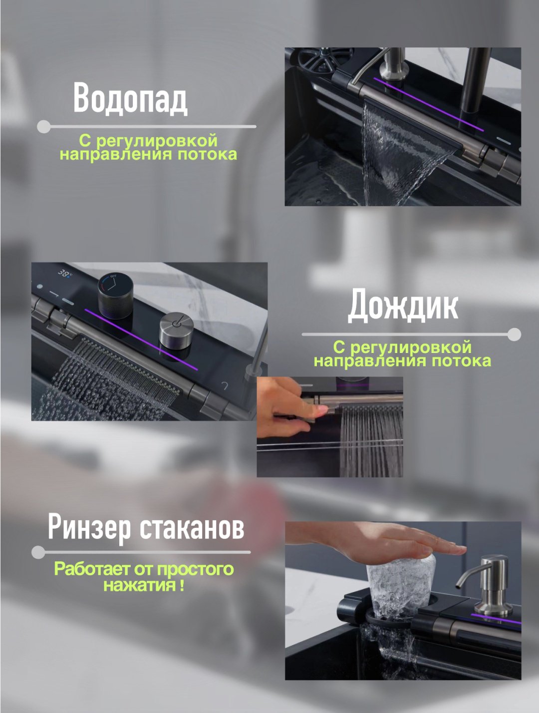 Кухонная мойка DELUXE 7545А врезная 75х45х20 см, нержавеющая сталь купить,0
