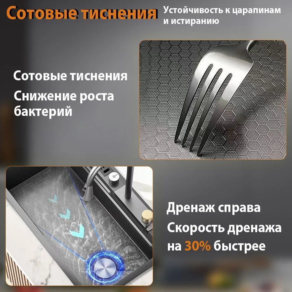 Кухонная мойка 460607584 врезная 75х45х22 см, искусственный мрамор, тон алюметаллик - ForteMarket Кухонная мойка 460607584 врезная 75х45х22 см, искусственный мрамор, тон алюметаллик купить,0