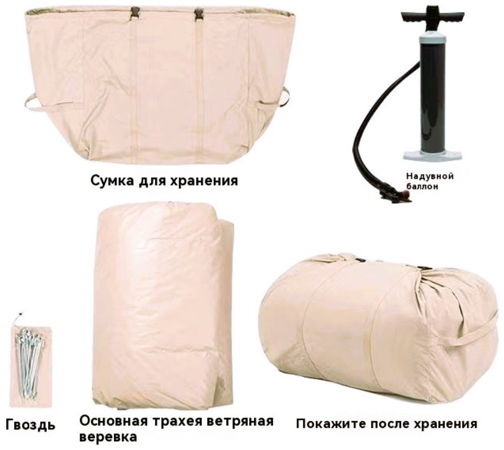 Палатка ZNR78911115 кемпинговая количество мест: 8 бежевый - ForteMarket Палатка ZNR78911115 кемпинговая количество мест: 8 бежевый купить,0