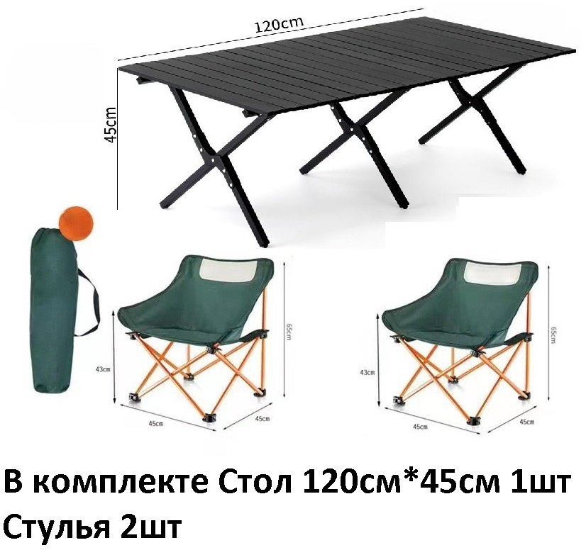 Палатка куб кемпинговая 4-местная камуфляж - ForteMarket Палатка куб кемпинговая 4-местная камуфляж купить,0