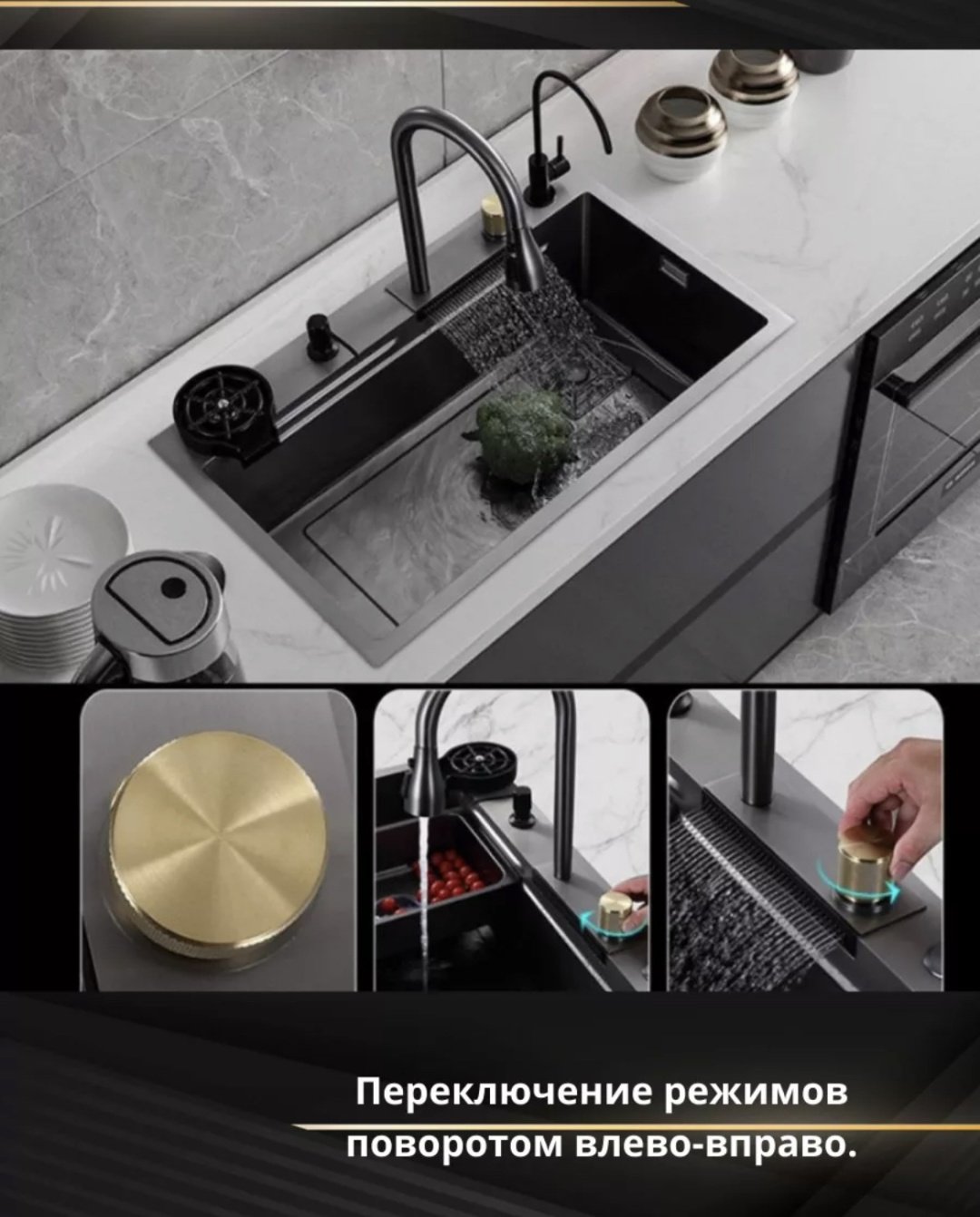 Кухонная мойка A STEEL R-007 врезная 75х45х22 см, нержавеющая сталь купить,0