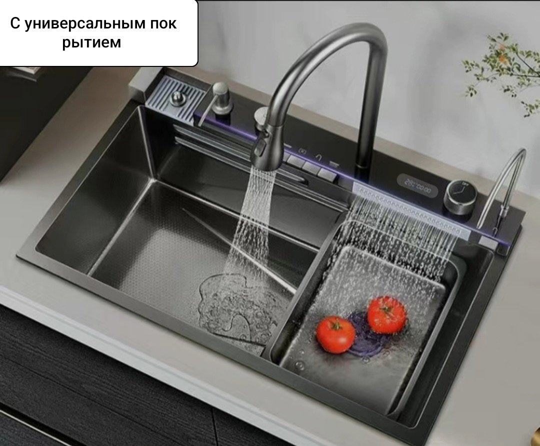 Кухонная мойка Мой001 врезная 750х45х20 см, нержавеющая сталь купить,0