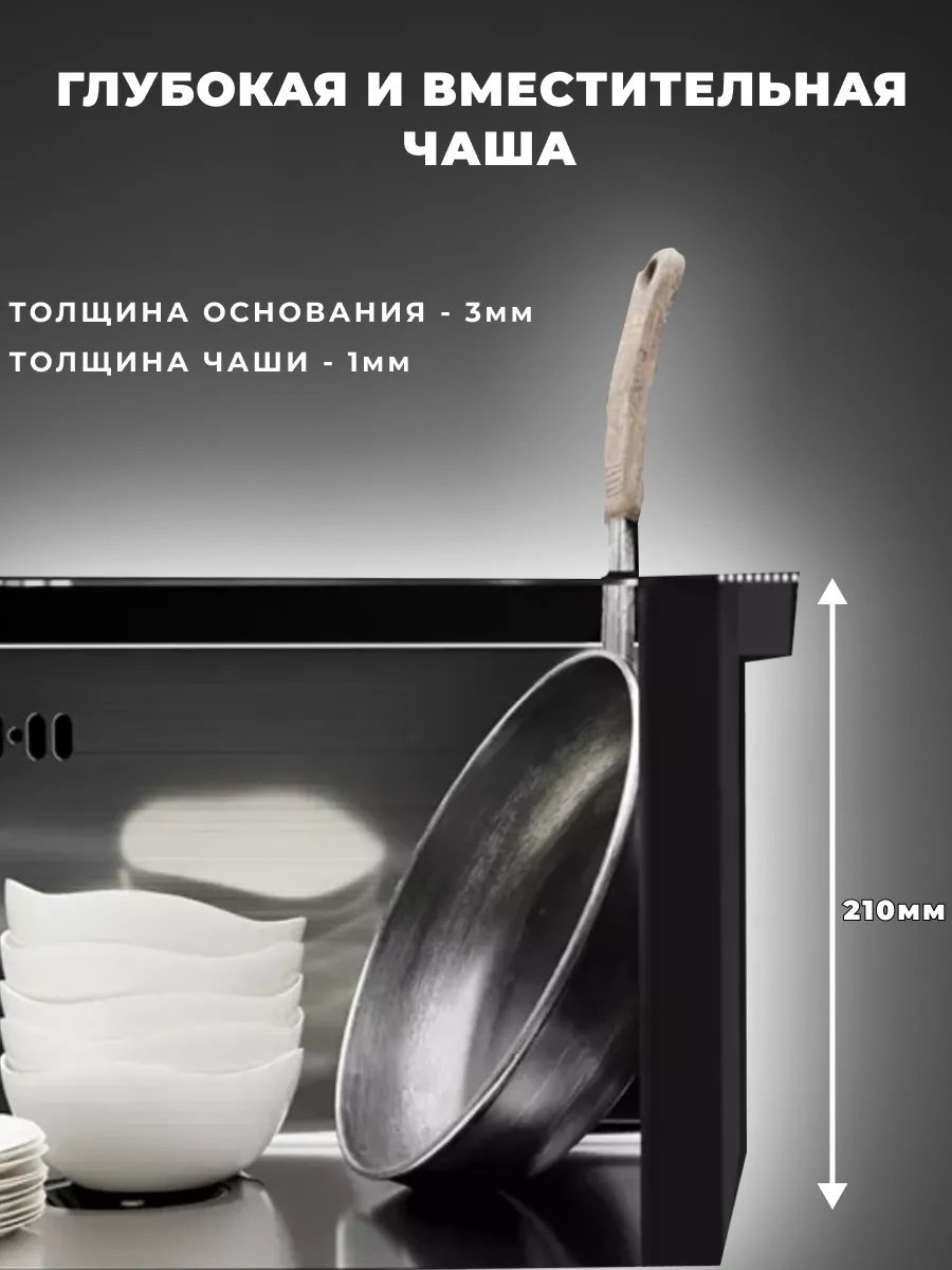 Кухонная мойка Wisent BT 60*45 интегрированная 60х45х21 см, нержавеющая сталь, тон алюметаллик - ForteMarket Кухонная мойка Wisent BT 60*45 интегрированная 60х45х21 см, нержавеющая сталь, тон алюметаллик купить,0