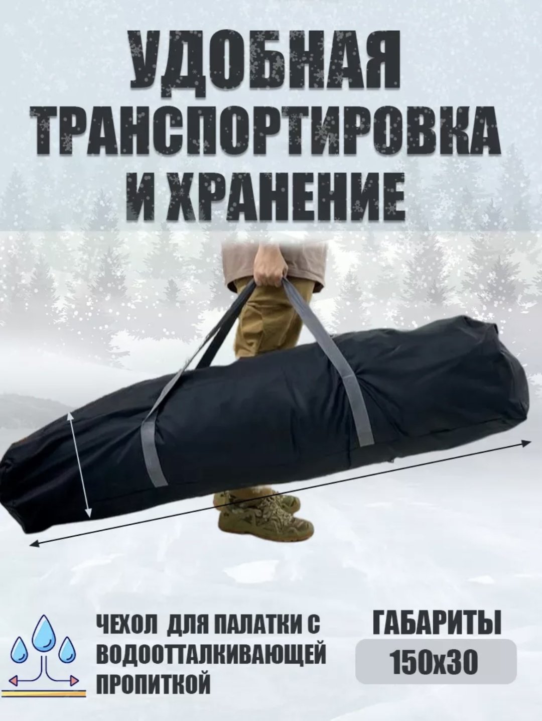 Палатка куб для рыбалки 2-местная оранжевый купить,0