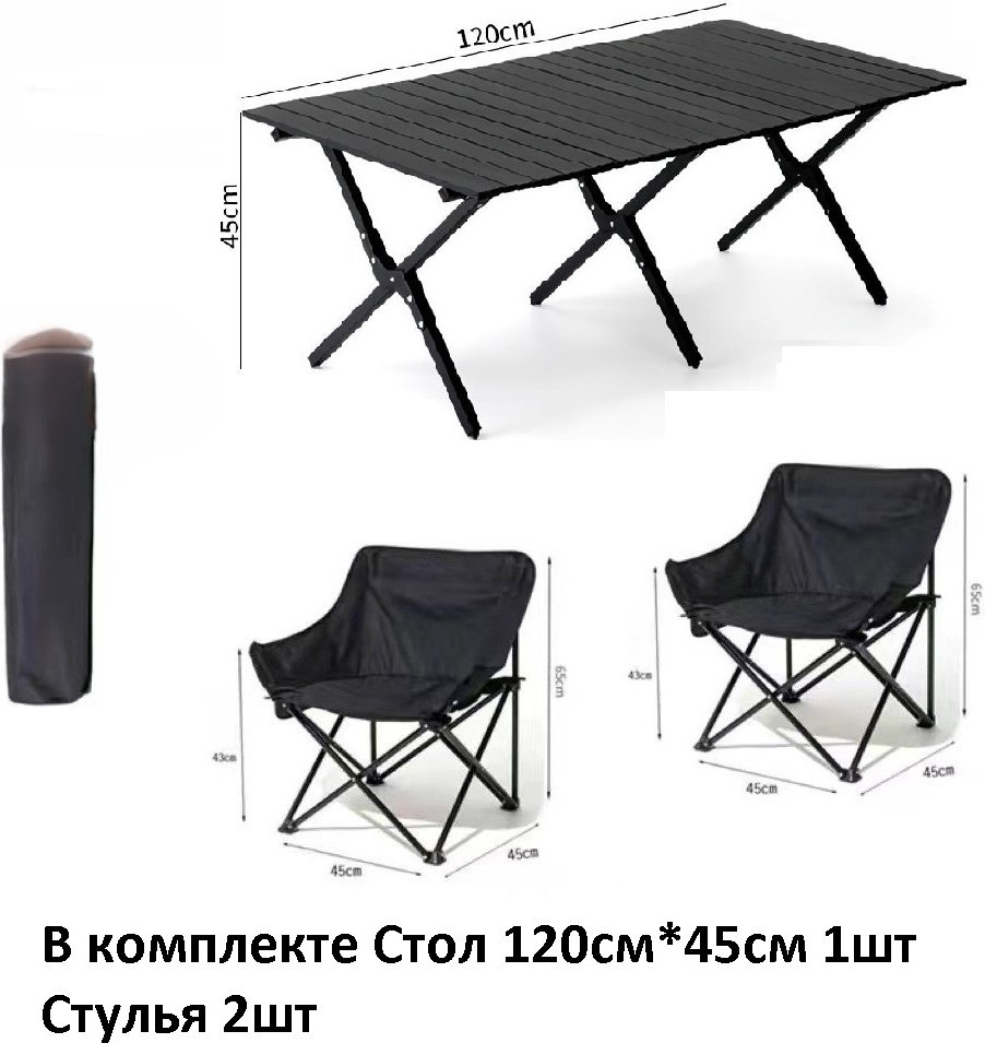 Палатка куб для рыбалки 4-местная зеленый