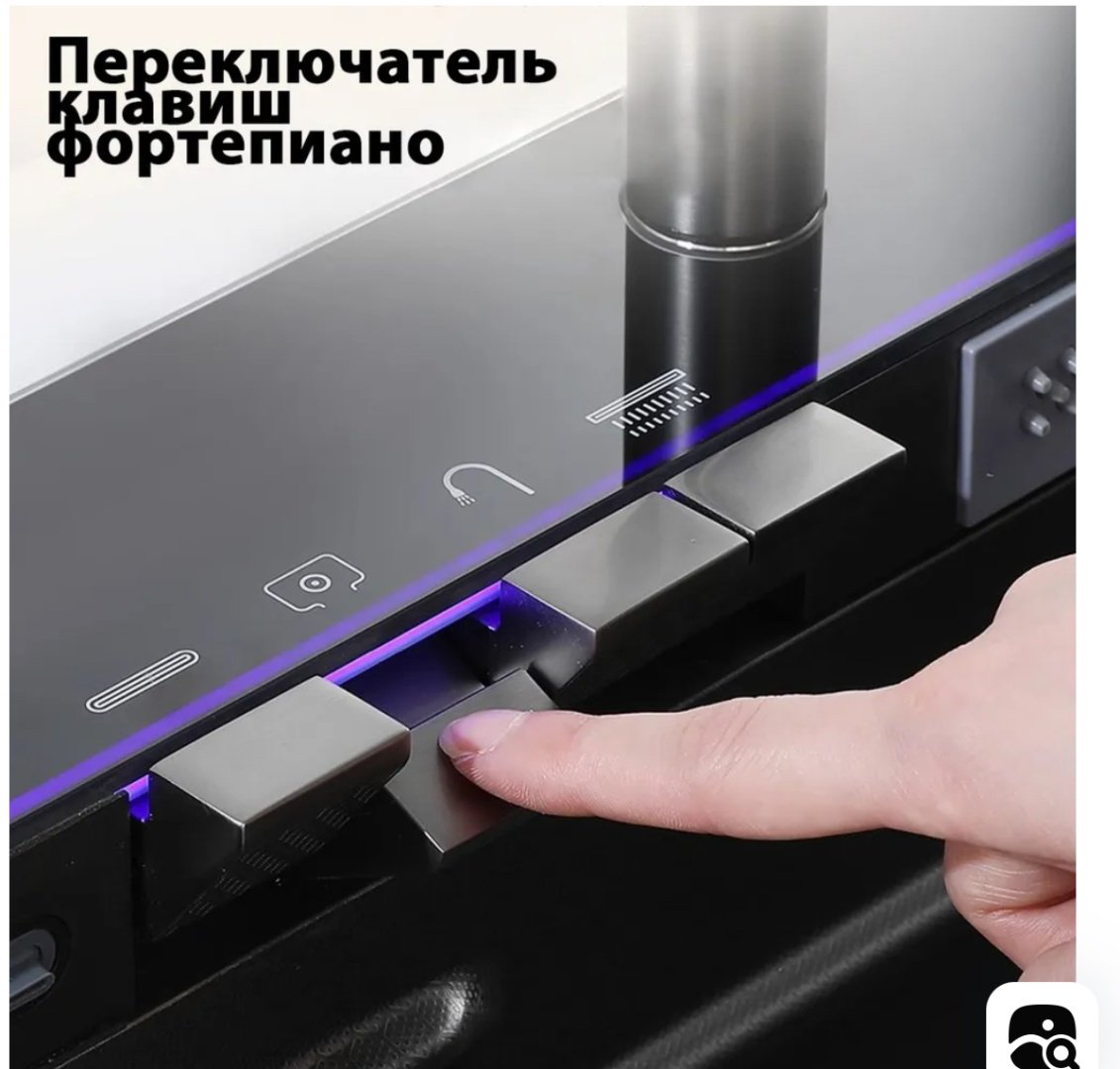 Кухонная мойка DELUXE 7545 Графит врезная 75х45х20 см, нержавеющая сталь купить,0