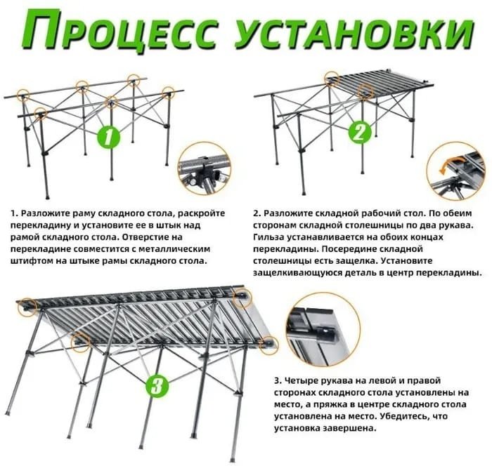 Стол 18519077_стол композитный 120*60 черный