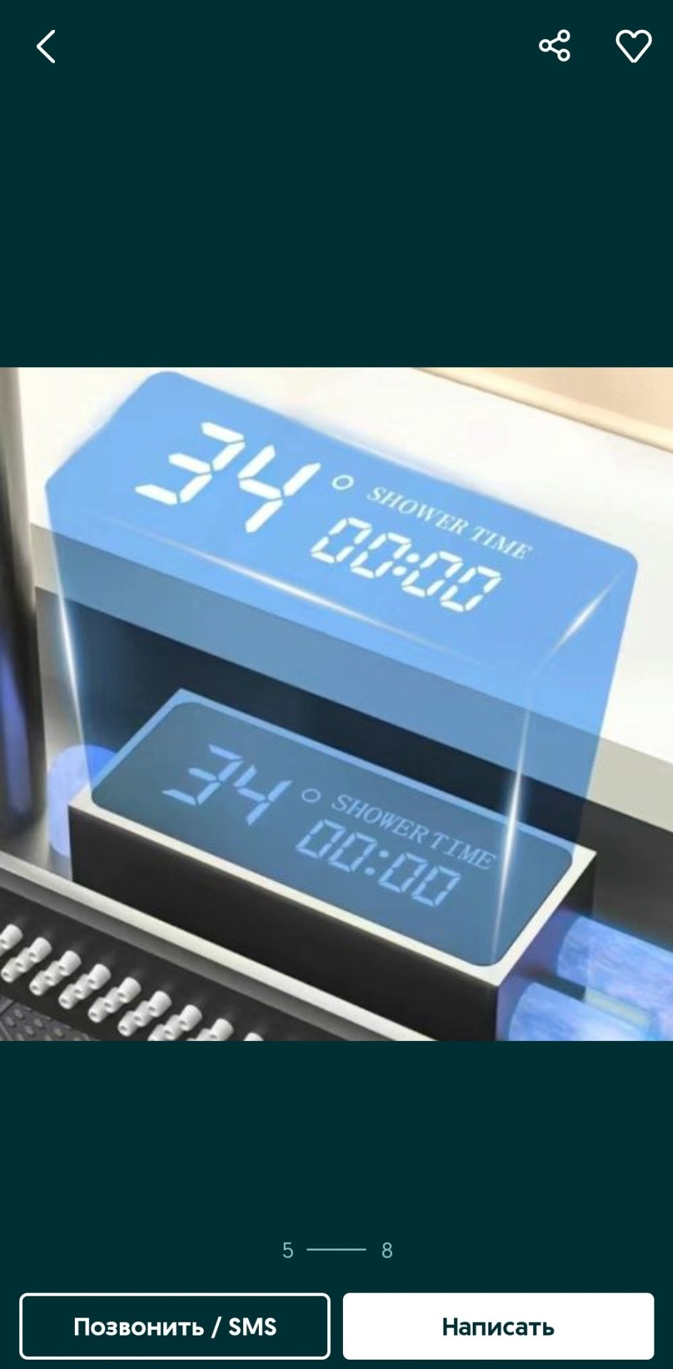 Кухонная мойка Adiya 999 врезная 75х46х22 см, нержавеющая сталь, тон мокрый асфальт купить,NaN