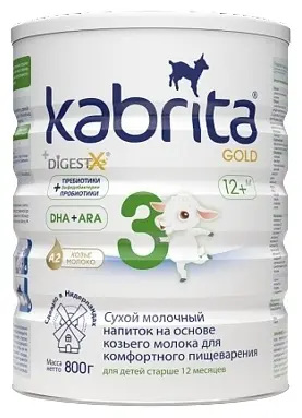 Kabrita Gold 3 с 1 года 800 г купить,NaN