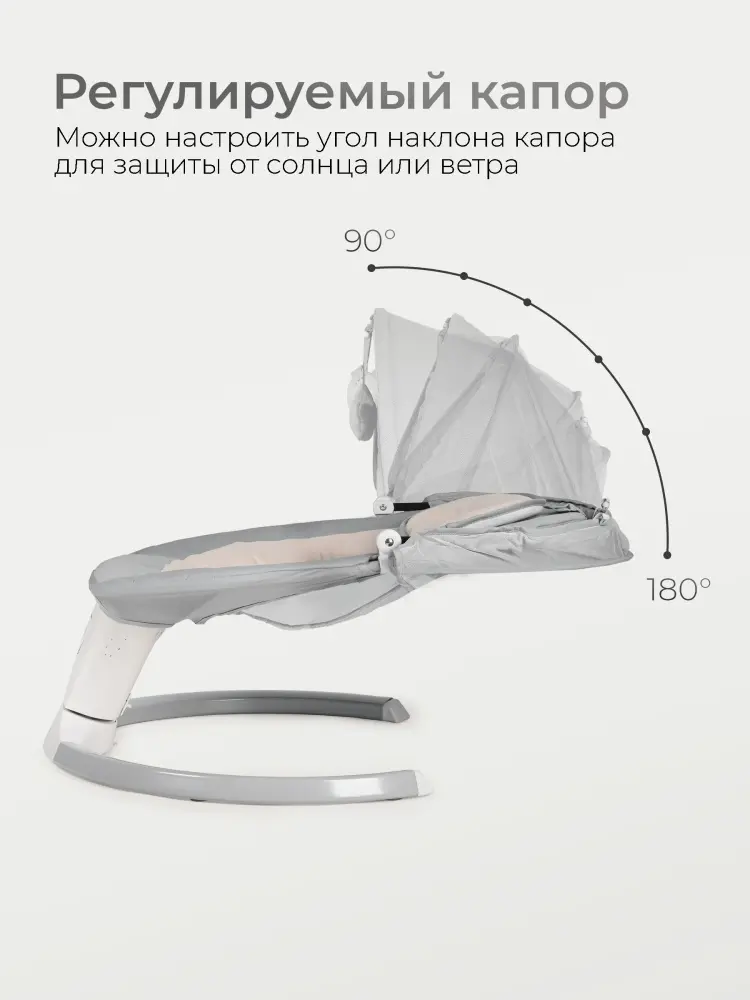 Шезлонг TOMIX Dreama серый - ForteMarket Шезлонг TOMIX Dreama серый купить,24990