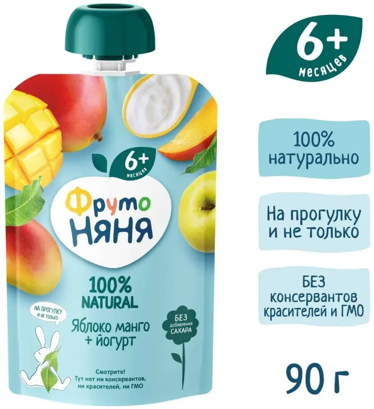 Детское пюре ФрутоНяня манго, яблоко, йогурт 90 г, с 6 месяцев купить,NaN
