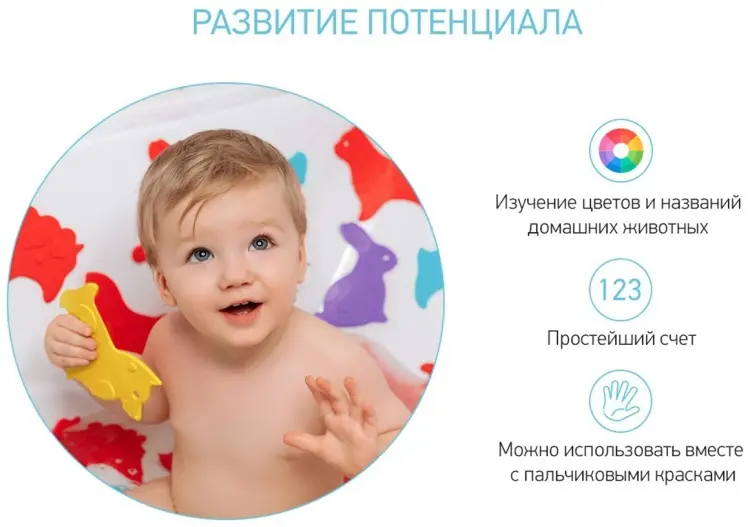 Набор ROXY RBM-015-AN мультиколор купить,NaN