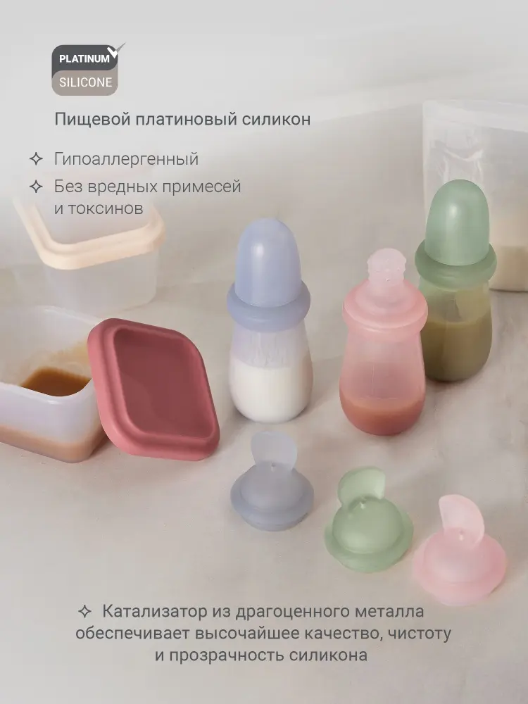 Ниблер edda Пудра 90 мл розовый купить,NaN